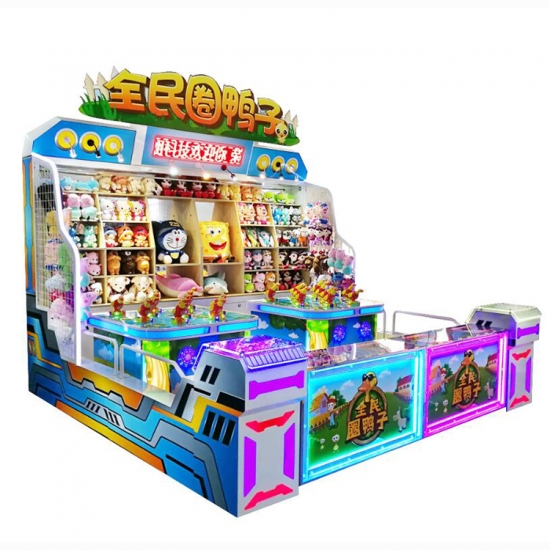 carnival games for sale