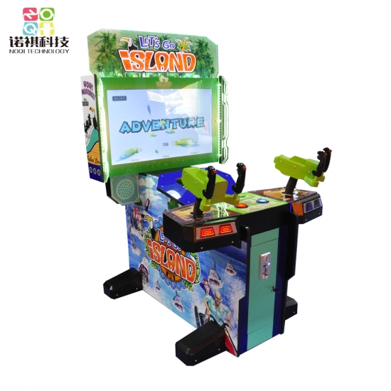 Island adventure arcade games machines shooting guns game for game center