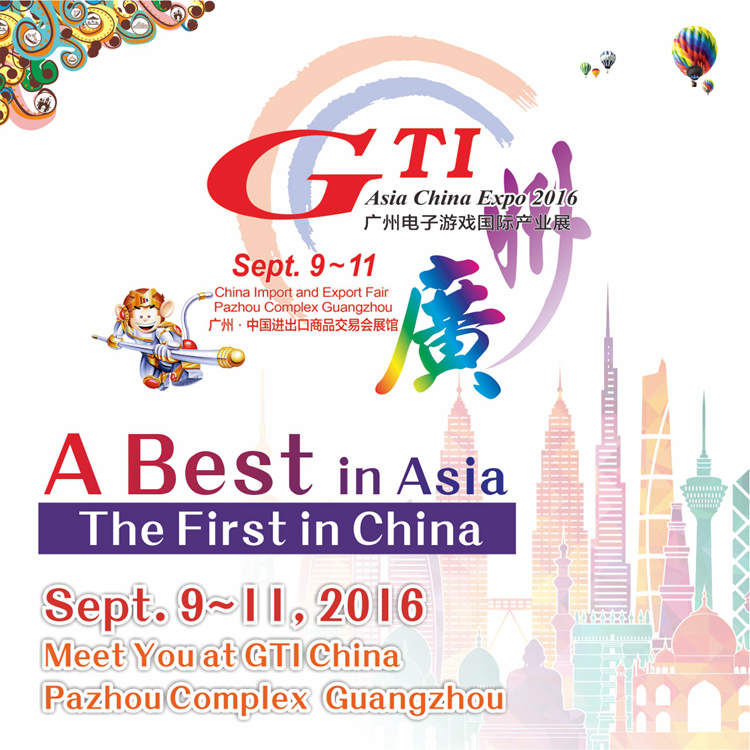 GTI ASIA CHINA EXPO 2016