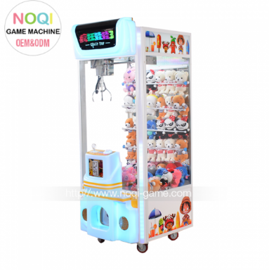 Arcade Games Claw Machine Bring You Fun – Noqi-Game